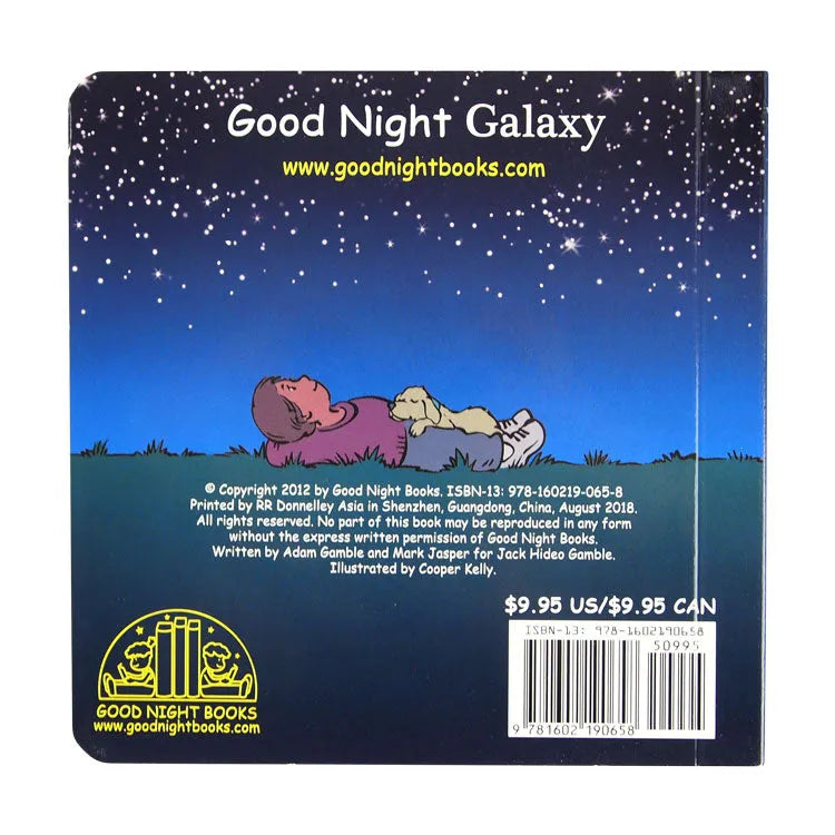 Good Night Galaxy book back cover with child and dog under starry sky