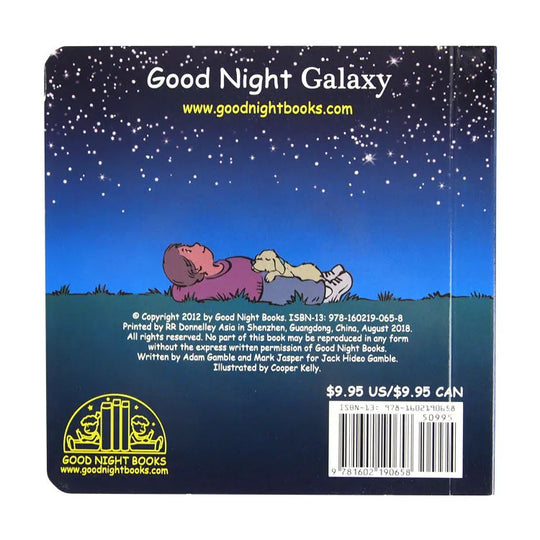 Good Night Galaxy book back cover with child and dog under starry sky