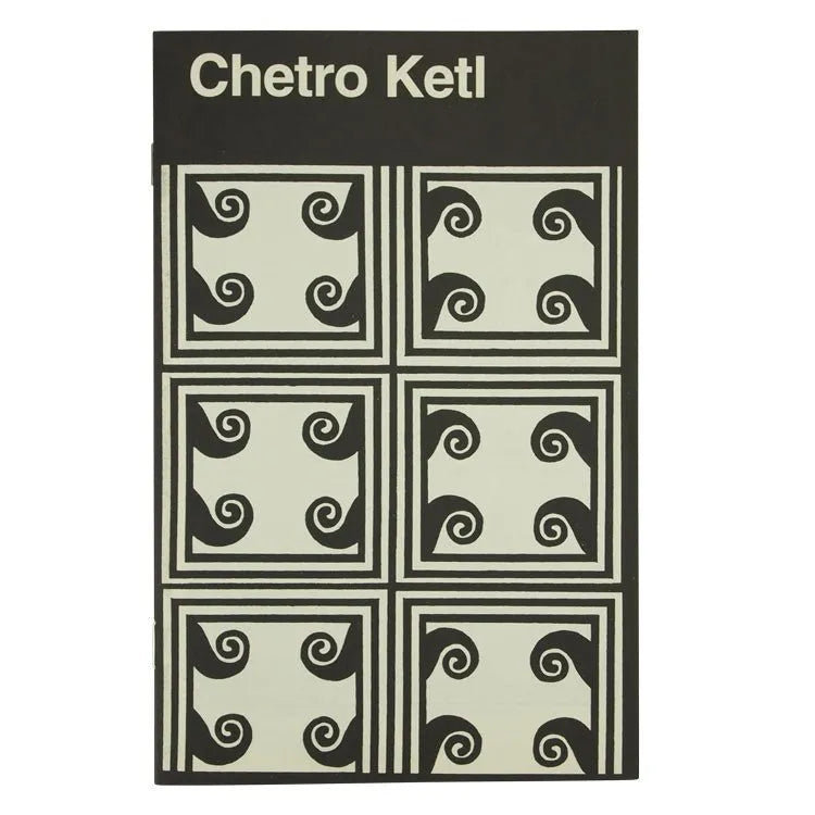 Chaco Culture NHP Chetro Ketl Trail Guide Front Cover