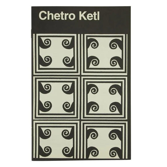 Chaco Culture NHP Chetro Ketl Trail Guide Front Cover