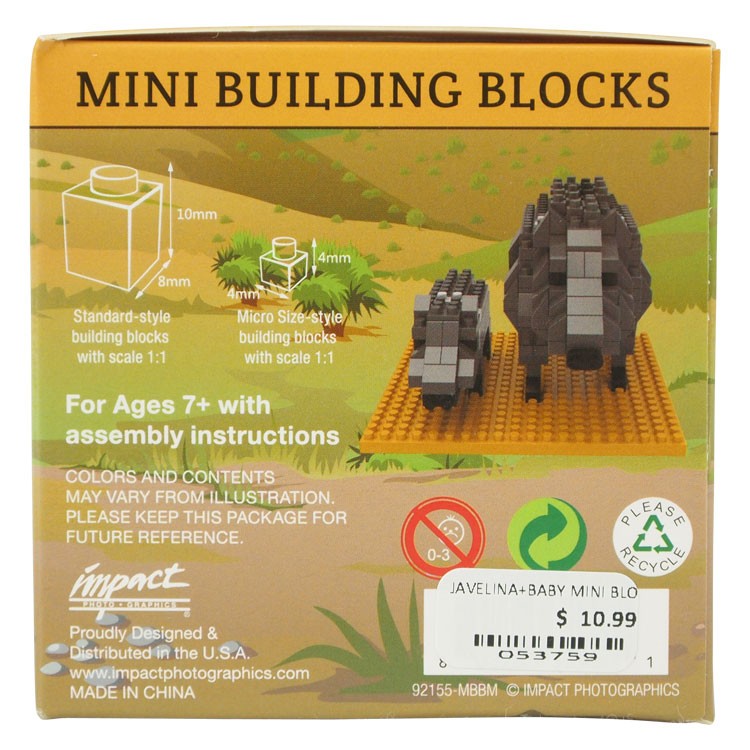 Javelina & Baby Mini Block Set