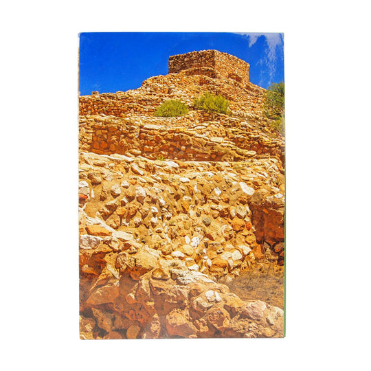 Montezuma Castle - Tuzigoot Double Puzzle